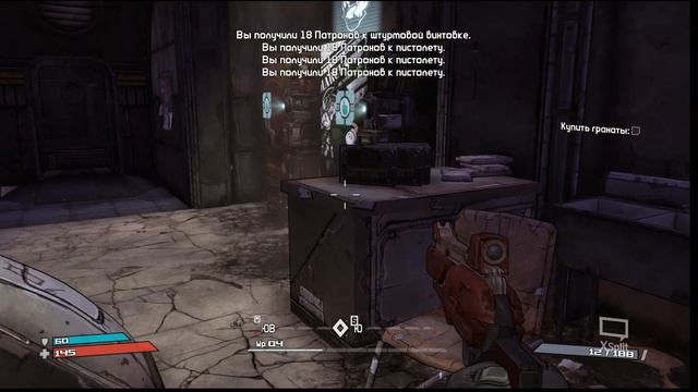 Прохождение Borderlands #1