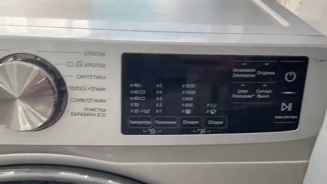 Видео №456452