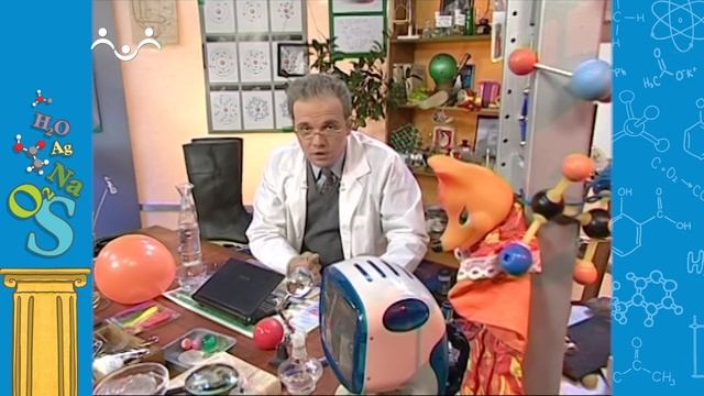 Академия Занимательных Наук. Химия. Резина и каучук