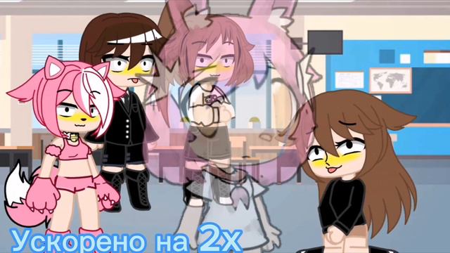 реакция на на гачу срачу... (ох зря я туда полез)