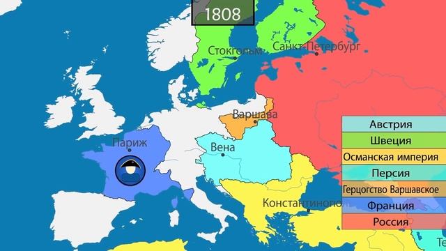 Российская империя - история на карте.
