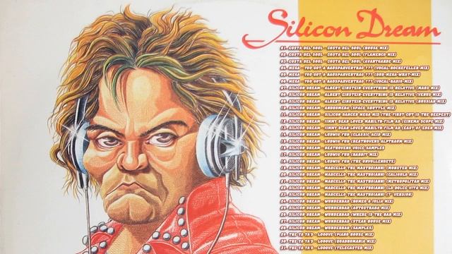 ? Silicon Dream / Discography / Дискография - 1987 - 1991 ?