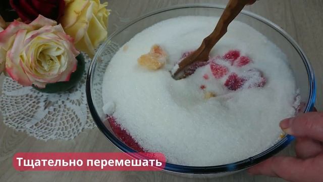 Клюква с апельсином - вкусное и полезное живое варенье
