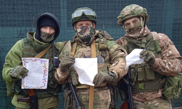 Пацаны. Таня Витязь.