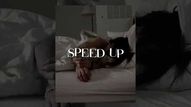 HAMMALI&NAVAI - ТЫ МОЯ ХИМИЯ  (SPEED UP)