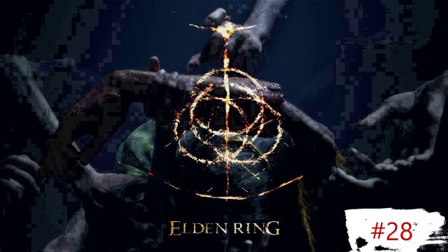 Elden Ring  Часть 28.mp4