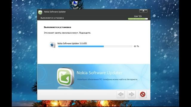 Как прошить любой телефон nokia