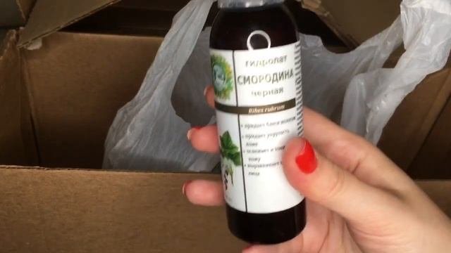 Распаковка посылки от компании Дары природы