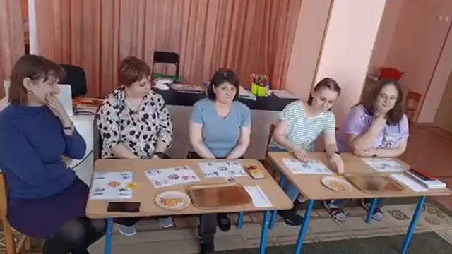 Мастер -класс для педагогов по ранней профориентации