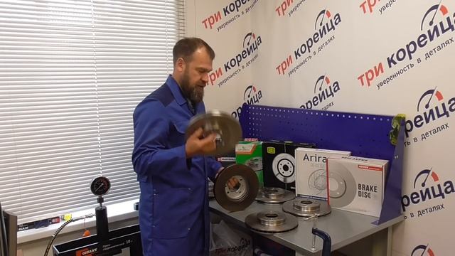 Выбираем тормозные диски для KIA/Hyundai. MOBIS, Marshall, Trialli, Fenox, Miles, Arirang, Автореал