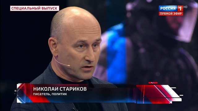 «Дилемма» Байдена и договор «2+4»