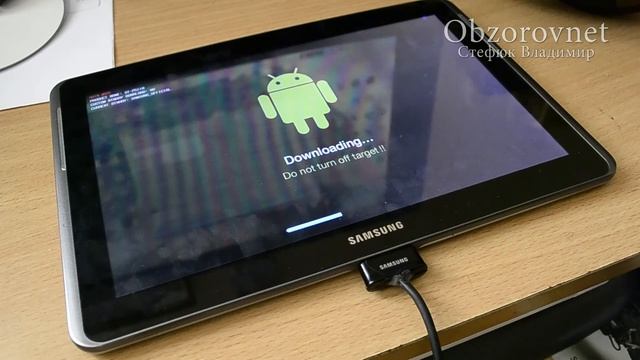 Прошивка планшета Samsung Galaxy TAB 2