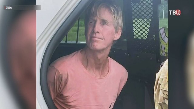 Второе покушение на Трампа. Все подробности / События на ТВЦ