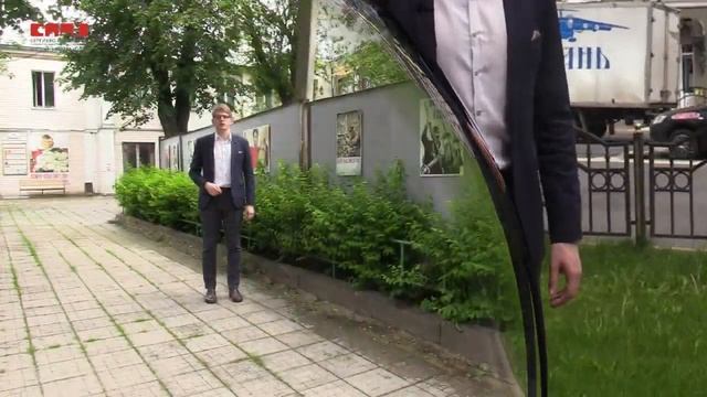 Музей из дома: онлайн-путешествия по музею - "Загорск в начале войны"