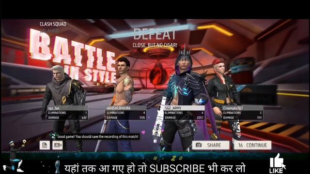 Dynamic Duo Fast Level Up Trick || Dynamic Duo Ka Level Kaise Badhaye || Dynamic Duo Point Increase