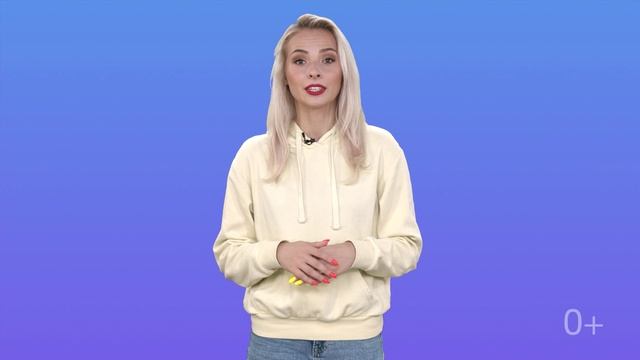 Как Высшее Образование помогает заработать? Университет Синергия