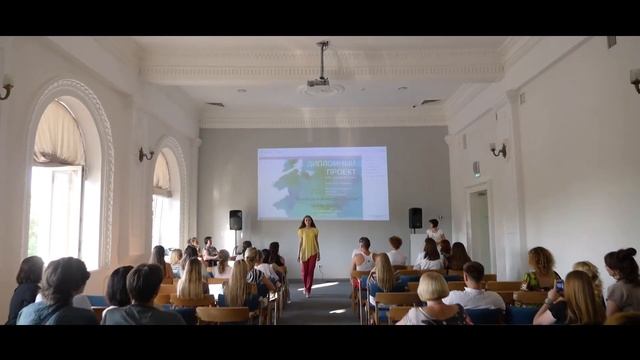 Дизайн одежды - 2017/2018