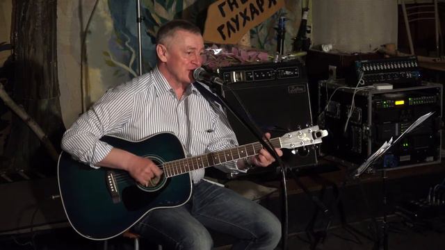 Вадим Захаров - Обские берега