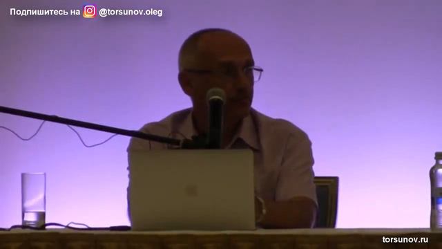 Торсунов О Г  Как правильно развестись