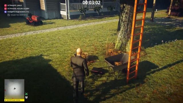 HITMAN 2 Эксперт - Убийца-Снайпер - Уиттлтон-Крик - Другая жизнь - SA/SO/EXP