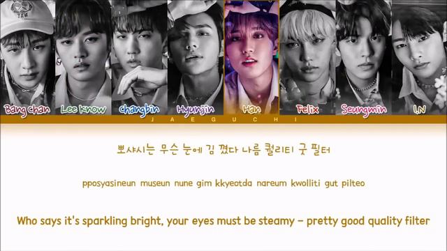 Stray Kids - Christmas EveL (1 HOUR) Lyrics | 스트레이 키즈 Christmas EveL 1시간 가사