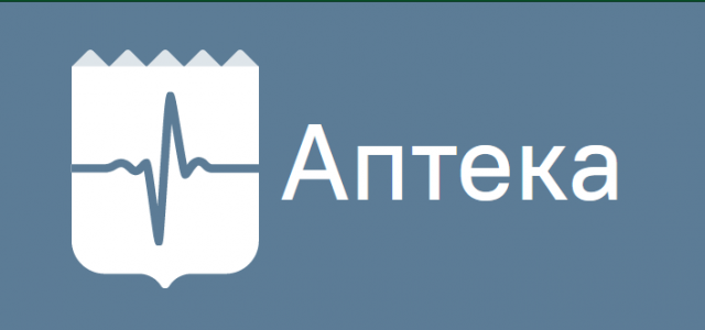 Урок 8. Создание и работа с документом перемещения