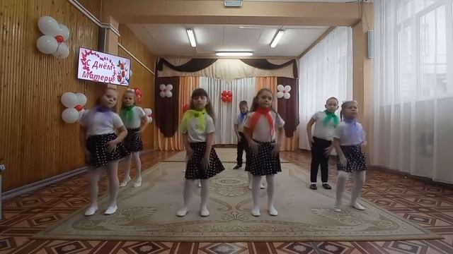 Танец "Это - мама!"