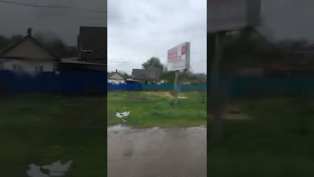 Старощербиновская
