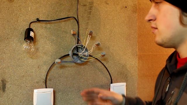Схема подключения проходного выключателя | переключателя.