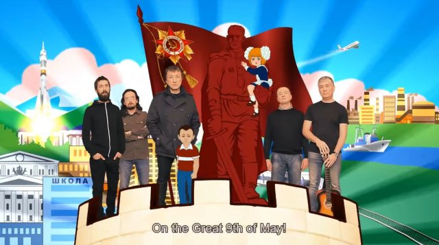 Motor-Roller - Брестские крепости (Мультвидео) _По самый Рейхстаг, 2015_.mp4