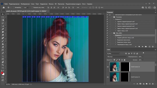 Портрет с эффектом стекла в Фотошоп/ Glass effect