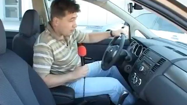 тест драйв Nissan Tiida