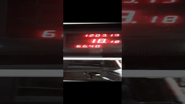 20231211_211626.mp4