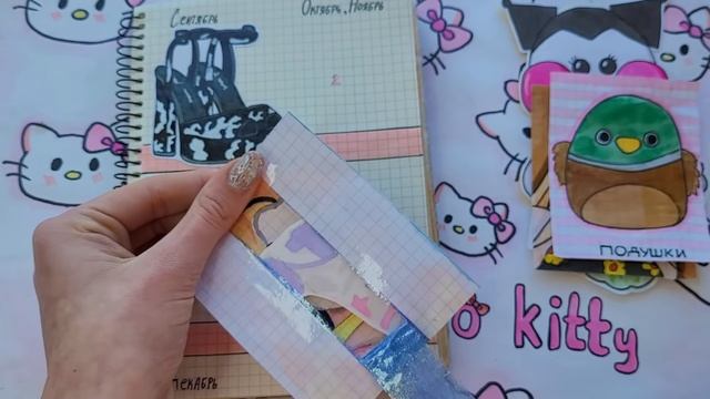 КУРОМИ?СДЕЛАЛА 12 ПАКЕТОВ?Бумажные Сюрпризы?Распаковка?Марин-ка Д