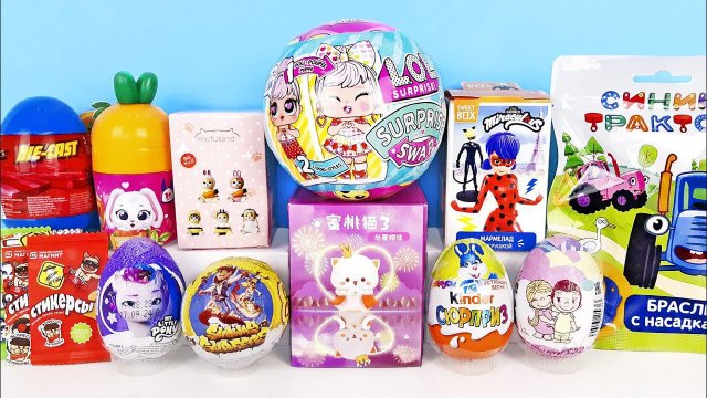 СЮРПРИЗ MIX! LOL SWAP, Стикерсы 2, Котики, Машинки, Ladybug, Синий трактор Unboxing Kinder Surprise