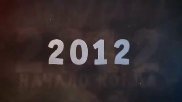 Конец Света 2012 года