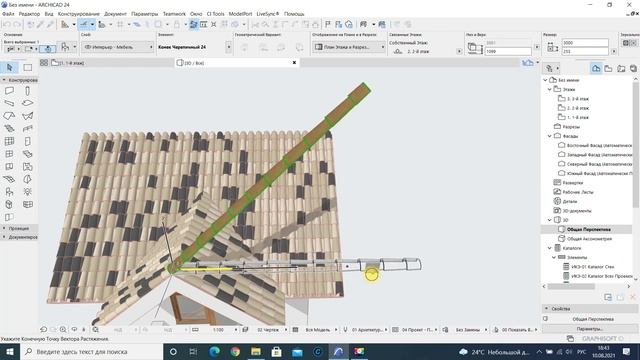 [ArchiCAD] Cadimage VS Конструктор кровли | 2 Способа построения объёмной кровли