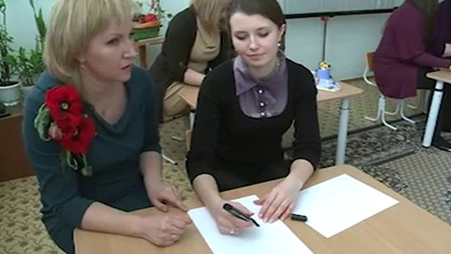 Мастер-класс «Использование социоигровой технологии в работе с педагогами»