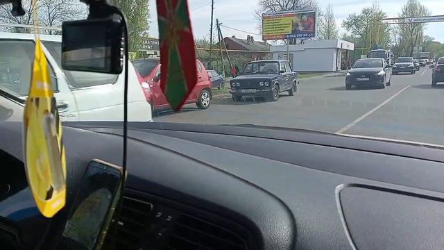 Поездка в город. Хроника дня.Архив.