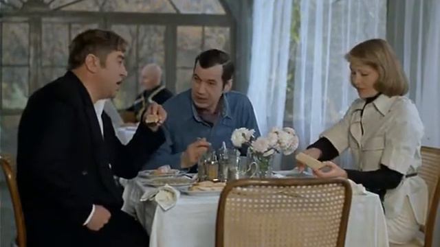 Из жизни отдыхающих