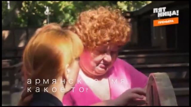 Пацанки  4 смешные моменты #7
