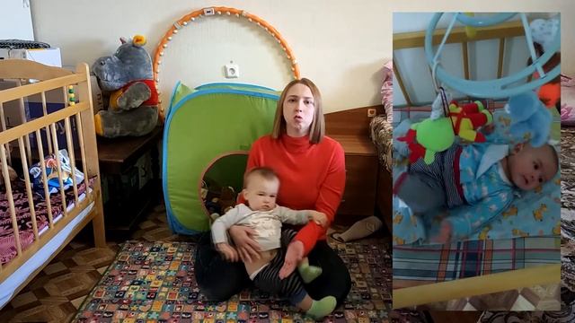 Развитие ребенка в 4 месяца. Переворачивается на бок. Находит ножки. Появляется первый смех :)