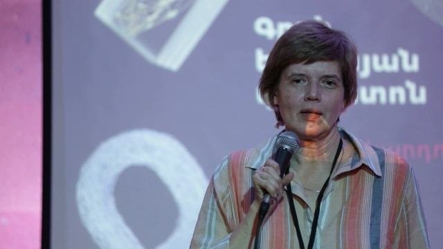 Майя Кучерская: литературные мастерские и мастерство писателя | Yerevan BookFest