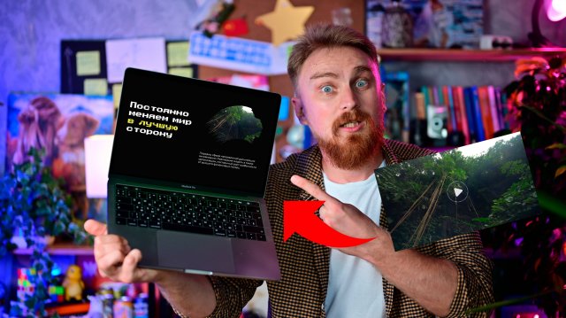 Как вставить видео в презентацию PowerPoint?