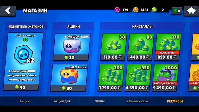 Без названия