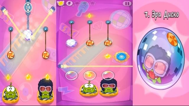 Ам Ням и ДИСКО ЭРА Путешествие во Времени Cut the Rope Time Travel #7 Детское Игровое Видео