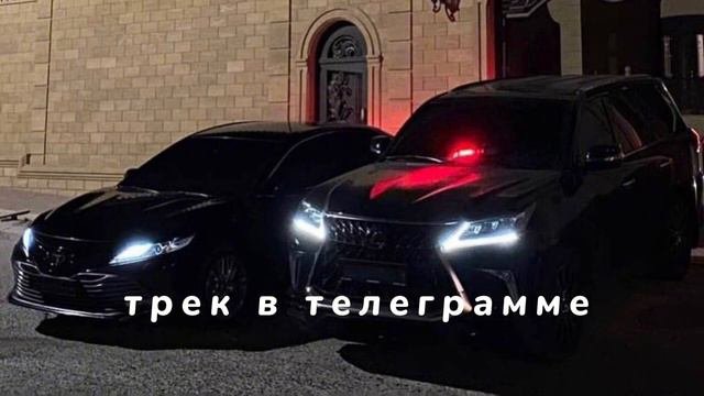 джанага не моя💔🖤