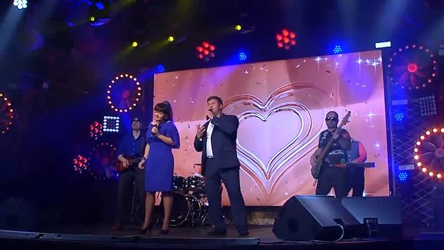 Не отпускай