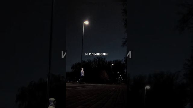 Мотивация успех