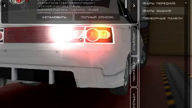 виртуальный тюнинг ваз 2110 2111 2112